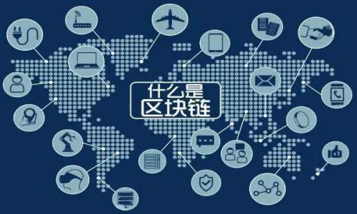 

比特币冷钱包交易指南：安全高效的投资选择