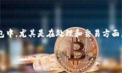 在网络上，狗狗币（Doge