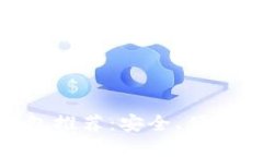 USDT虚拟钱包推荐：安全、