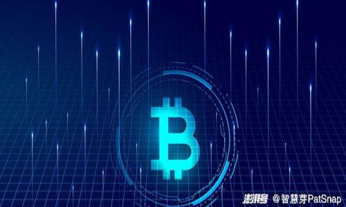 解决华为手机TP钱包闪退问题的有效方法

华为手机, TP钱包, 闪退, 解决方法/guanjianci

内容主体大纲
1. 引言
   - 介绍华为手机TP钱包的功能及重要性
   - 闪退问题常见的原因

2. 闪退现象概述
   - 什么是闪退
   - 闪退对用户体验的影响

3. TP钱包闪退的常见原因
   - 软件版本不兼容
   - 系统内存不足
   - 应用程序冲突
   - 缓存和数据问题

4. 解决TP钱包闪退的步骤
   - 更新TP钱包到最新版本
   - 清除应用缓存
   - 重启手机
   - 检查手机存储
   - 重新安装TP钱包

5. TP钱包的使用注意事项
   - 定期更新软件
   - 备份重要数据
   - 使用安全的网络环境
   - 防范恶意软件

6. 总结
   - 再次强调闪退问题的处理方法
   - 鼓励用户留言分享自己的解决经验

7. 常见问题解答
   - 收集与TP钱包闪退相关的6个常见问题及解答

---

引言
华为手机作为智能手机市场的重要品牌，备受用户喜爱。其中，TP钱包作为一款集成了支付、转账、理财等多种功能的应用，更是在用户日常生活中发挥着越来越重要的作用。然而，不少用户在使用TP钱包时，偶尔会遇到闪退的问题，这无疑会影响用户的使用体验和日常生活。本文将为您详细解析如何解决华为手机TP钱包闪退的具体方法，希望帮助您更好地使用这款应用。

---

闪退现象概述
闪退是指当用户打开某款应用时，该应用在启动的一瞬间就自动关闭, 用户无法正常使用该应用。闪退现象在手机应用中并不罕见，尤其是一些功能复杂、兼容性问题较大的应用。对于TP钱包这种涉及重要金融交易的应用，闪退问题不仅会导致用户无法完成支付或转账，还可能造成用户信息的丢失或安全隐患。因此，了解闪退现象及其影响非常重要。

---

TP钱包闪退的常见原因
TP钱包闪退的原因可能是多种多样的，常见的原因主要包括以下几点：
1. **软件版本不兼容**：如果您的TP钱包版本过早，可能会与华为手机的系统不兼容，从而导致应用无法稳定运行。
2. **系统内存不足**：若手机系统的内存不够，TP钱包在启动时可能由于资源不足而被迫关闭。
3. **应用程序冲突**：有些情况下，TP钱包可能会与其他安装的应用程序产生冲突，导致闪退。
4. **缓存和数据问题**：缓存数据如果过多或者异常，也会影响TP钱包的正常运行，导致闪退现象发生。

---

解决TP钱包闪退的步骤
面对TP钱包闪退问题，用户可以通过以下步骤逐一解决：
1. **更新TP钱包到最新版本**：确认TP钱包是否是最新版本，如果不是，请前往应用市场进行更新。
2. **清除应用缓存**：进入手机的设置，找到TP钱包应用，选择清除缓存，这样可以释放部分空间。
3. **重启手机**：重启手机能够帮助清除一些临时问题，有助于TP钱包的启动。
4. **检查手机存储**：确保手机有足够的存储空间，内存不足可能会导致TP钱包无法正常运行。
5. **重新安装TP钱包**：如果以上方法均无效，可以尝试卸载TP钱包后重新安装，这样可以确保应用数据的完整性。

---

TP钱包的使用注意事项
为了更好地使用TP钱包，用户在日常使用过程中可以注意以下几点：
1. **定期更新软件**：零点要确保TP钱包和手机系统均为最新版本，以避免不兼容问题的出现。
2. **备份重要数据**：保持定期备份支付记录、账户信息等重要数据，避免因闪退丢失信息。
3. **使用安全的网络环境**：为确保资金的安全，建议在安全的Wi-Fi环境下使用TP钱包。
4. **防范恶意软件**：定期检查手机安全，避免下载未知应用，减少安全隐患。

---

总结
综上所述，TP钱包闪退问题在一定程度上会影响用户的使用体验，了解并掌握解决方法将有助于我们更流畅地使用这款应用。希望以上信息能为遇到闪退问题的用户提供一些帮助。在使用TP钱包的过程中，保持良好的使用习惯，定期更新应用和系统，以确保应用的稳定性和安全性。

---

常见问题解答
1. h4TP钱包闪退是常见现象吗？/h4
   是的，TP钱包闪退在某些情况下是常见现象，但也并非无解，按照上述步骤通常能够解决。
  
2. h4如果更新版本仍然闪退，应该怎么办？/h4
   若更新版本后问题依旧，请尝试清除缓存、重启手机，或重新安装应用。
  
3. h4闪退是否会影响到账猛利？/h4
   闪退不会直接影响到账，但如处理不当可能导致信息丢失，建议定期备份数据。
  
4. h4我该如何报告TP钱包的闪退问题给开发者？/h4
   通常应用内提供了反馈与支持功能，您可以通过应用内的帮助中心提交问题。
  
5. h4如何避免TP钱包与其他应用程序冲突？/h4
   建议定期检查手机上的应用，更新软件，必要时卸载不常用的应用。
  
6. h4是否有可能因手机系统问题导致TP钱包闪退？/h4
   是的，手机系统版本过低或出现故障都可能导致闪退，确保系统更新到最新版本。

希望以上内容能够帮助到您，若有更多疑问，请随时留言或寻求技术支持！