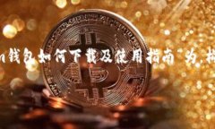 在你请求的基础上，我将