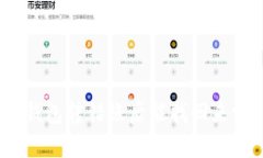 TP钱包转错账后能找回来吗
