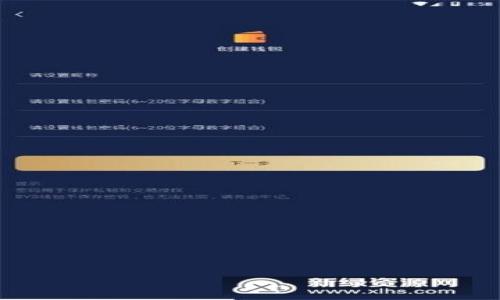 

如何通过ETH钱包提取USDT：全面指南