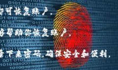 biao ti/biao ti狗狗币钱包使