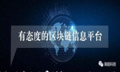 TP钱包买币手续费详解：如