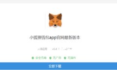 比特币存入钱包的完整指