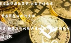 以太坊钱包电脑版详解：