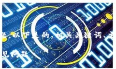 针对“tp钱包里显示usdt吗