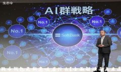 狗狗币钱包更新意味着什