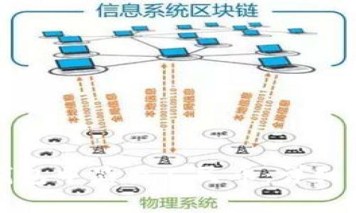 如何在TP钱包中显示人民币：详细步骤与技巧