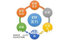### 如何将TP钱包中的USDT安