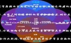 （）: 如何在TP钱包查看币