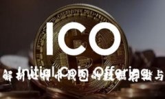 全面解析比特币钱包的数