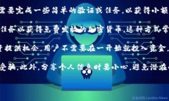 t p钱包水龙头一词可能是