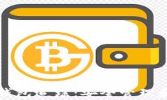 比特币冷钱包追踪：安全