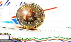 比特币钱包下载步骤详解