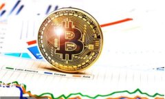 如何轻松下载安装比特币