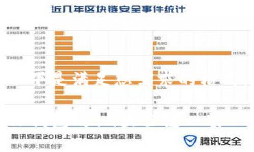 以下是满足您需求的格式：

TP钱包的19大公链一览