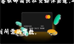 下面是您所需的内容：h
