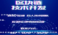    如何找回遗失的比特币