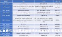 以太坊钱包无法连接到节