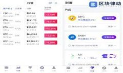 以太坊币钱包指南：如何