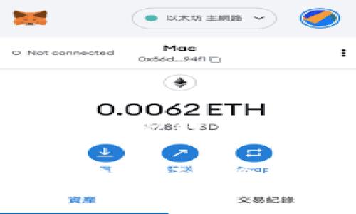 Matic如何链接TP钱包

如何将Matic链接到TP钱包：简单指南