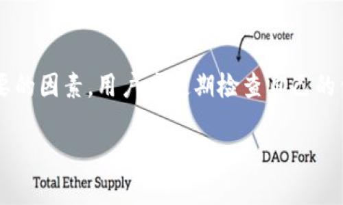 比特币钱包是用于存储和管理比特币的工具，用户可以通过它发送和接收比特币。一般来说，比特币钱包分为两类：热钱包和冷钱包。

### 热钱包（Hot Wallet）

热钱包是指在线钱包，通常运行在网络连接的设备上。它们适合频繁交易用户，提供快速便捷的存取功能。

**优点：**
- 方便使用，随时随地可以访问。
- 适合小额交易，快速完成转账。

**缺点：**
- 安全性相对较低，容易受到网络攻击。
- 如果服务提供商出现问题，可能导致资金丢失。

### 冷钱包（Cold Wallet）

冷钱包是指不连接到互联网的钱包，通常用来长期储存比特币。它们更安全，适合大额资金的存储。

**优点：**
- 更高的安全性，防止在线攻击。
- 适合长期投资和储存。

**缺点：**
- 使用不便，转账需要进行额外步骤。
- 如果遗忘或丢失，可能无法恢复资金。

### 比特币钱包的选择

选择适合自己的钱包时，用户应考虑以下几点：

- **使用频率：** 如果频繁交易，可以选择热钱包；如果长期持有，可以选择冷钱包。
- **安全性：** 权衡安全与便利性，选择适合自己的安全级别。
- **支持平台：** 确保选择的钱包支持多种设备和操作系统。

对于新用户，建议先使用热钱包进行小额交易，熟悉操作后再考虑长期储存的方案。

### 结论

无论选择热钱包还是冷钱包，安全性始终是最重要的因素。用户应定期检查自己的钱包安全设置，并采取必要的防护措施。

如果你有特定关于比特币钱包的疑问，欢迎提出！
