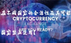 针对您的请求，这里是一