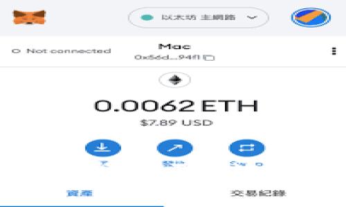 早期比特币钱包的样子与演变：追踪数字货币的历史足迹
