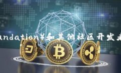以太坊（Ethereum）官方钱包