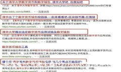 如何将AE币安全存入Token钱