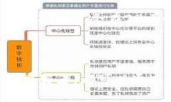 jiaoti麦子钱包如何购买S