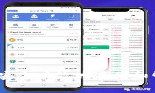 如何通过TP钱包安全有效地存储和管理LTC（莱特币）