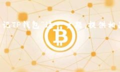 在这里，我可以帮助您创
