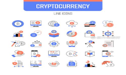 如何通过TP钱包将BTC转换为USDT：详细指南与实用技巧