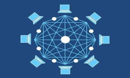 

如何使用我的Token国际钱包进行安全高效的数字资产管理
