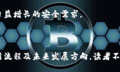 tTP钱包是哪里开发的？/