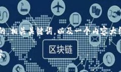 在您的问题中提到了“t