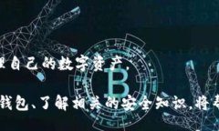 bias/bias以太坊, 今日头条