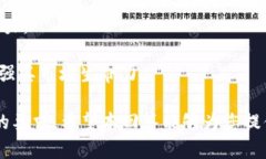 ****屎币如何安全存放：钱