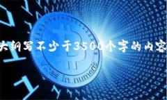 思考一个且的，放进标签