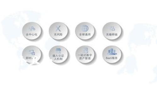 思考一个且的  
如何安全高效地替换比特币钱包文件