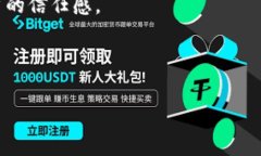   比特币钱包的开发者及其