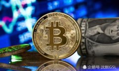   币安提USDT到TP钱包被冻结
