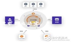 比特币钱包全下载不了的