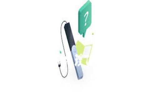 如何有效管理和清理TP钱包的搜索记录
