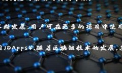 好的，你希望了解T P钱包