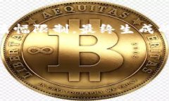 在这里我将为您提供一个
