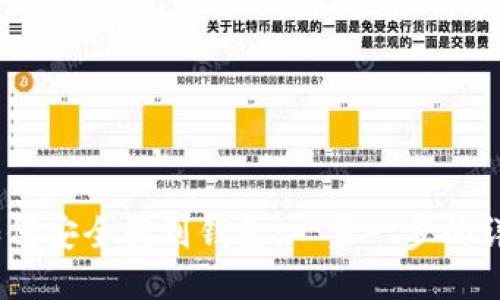 USDT如何安全提到钱包：一步一步的详细指南